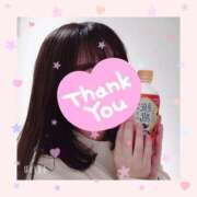 ヒメ日記 2024/12/27 12:20 投稿 みくり 京都出張メンズエステChou Chou（シュシュ)