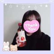 ヒメ日記 2024/12/30 19:11 投稿 みくり 京都出張メンズエステChou Chou（シュシュ)