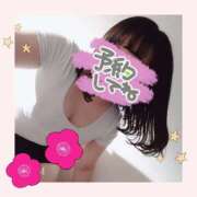 ヒメ日記 2025/01/07 14:30 投稿 みくり 京都出張メンズエステChou Chou（シュシュ)