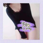 ヒメ日記 2025/01/08 20:20 投稿 みくり 京都出張メンズエステChou Chou（シュシュ)