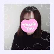 ヒメ日記 2025/01/14 15:20 投稿 みくり 京都出張メンズエステChou Chou（シュシュ)