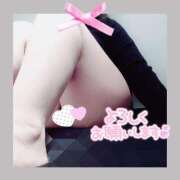 ヒメ日記 2025/01/14 20:10 投稿 みくり 京都出張メンズエステChou Chou（シュシュ)