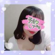 ヒメ日記 2025/01/17 20:13 投稿 みくり 京都出張メンズエステChou Chou（シュシュ)