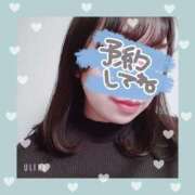 ヒメ日記 2025/01/18 20:22 投稿 みくり 京都出張メンズエステChou Chou（シュシュ)