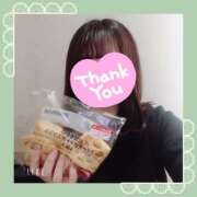 ヒメ日記 2025/01/22 18:20 投稿 みくり 京都出張メンズエステChou Chou（シュシュ)