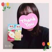 ヒメ日記 2025/01/28 18:50 投稿 みくり 京都出張メンズエステChou Chou（シュシュ)