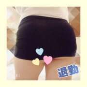 ヒメ日記 2025/01/29 01:30 投稿 みくり 京都出張メンズエステChou Chou（シュシュ)