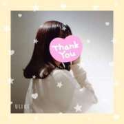 ヒメ日記 2025/01/30 22:41 投稿 みくり 京都出張メンズエステChou Chou（シュシュ)