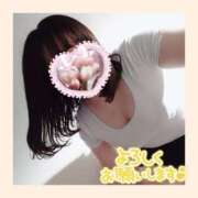 ヒメ日記 2025/02/10 16:20 投稿 みくり 京都出張メンズエステChou Chou（シュシュ)