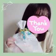 ヒメ日記 2025/02/14 18:20 投稿 みくり 京都出張メンズエステChou Chou（シュシュ)