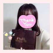 ヒメ日記 2025/02/14 22:31 投稿 みくり 京都出張メンズエステChou Chou（シュシュ)