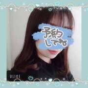 ヒメ日記 2025/02/15 20:21 投稿 みくり 京都出張メンズエステChou Chou（シュシュ)