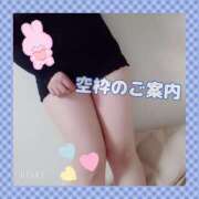 ヒメ日記 2025/02/21 18:20 投稿 みくり 京都出張メンズエステChou Chou（シュシュ)