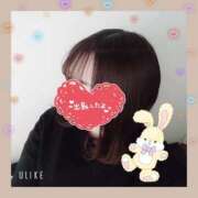 ヒメ日記 2025/02/21 20:23 投稿 みくり 京都出張メンズエステChou Chou（シュシュ)