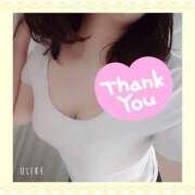 ヒメ日記 2025/02/21 21:50 投稿 みくり 京都出張メンズエステChou Chou（シュシュ)