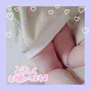 ヒメ日記 2025/02/22 20:21 投稿 みくり 京都出張メンズエステChou Chou（シュシュ)