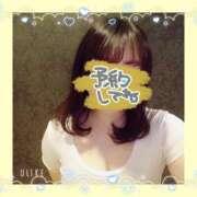 ヒメ日記 2025/02/25 20:21 投稿 みくり 京都出張メンズエステChou Chou（シュシュ)