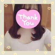 ヒメ日記 2025/03/10 17:40 投稿 みくり 京都出張メンズエステChou Chou（シュシュ)