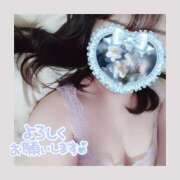 ヒメ日記 2025/03/10 20:20 投稿 みくり 京都出張メンズエステChou Chou（シュシュ)