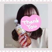 ヒメ日記 2025/03/22 21:20 投稿 みくり 京都出張メンズエステChou Chou（シュシュ)