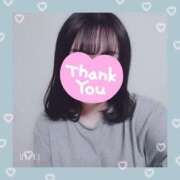 ヒメ日記 2025/03/27 21:50 投稿 みくり 京都出張メンズエステChou Chou（シュシュ)