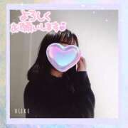 ヒメ日記 2025/03/29 20:20 投稿 みくり 京都出張メンズエステChou Chou（シュシュ)