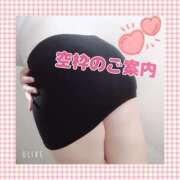 ヒメ日記 2025/03/30 22:40 投稿 みくり 京都出張メンズエステChou Chou（シュシュ)