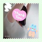 ヒメ日記 2025/03/31 18:40 投稿 みくり 京都出張メンズエステChou Chou（シュシュ)