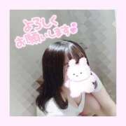 ヒメ日記 2025/04/02 12:50 投稿 みくり 京都出張メンズエステChou Chou（シュシュ)