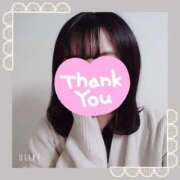 ヒメ日記 2025/04/05 18:20 投稿 みくり 京都出張メンズエステChou Chou（シュシュ)