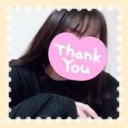 ヒメ日記 2025/04/17 16:22 投稿 みくり 京都出張メンズエステChou Chou（シュシュ)