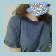 ヒメ日記 2025/04/20 10:40 投稿 みくり 京都出張メンズエステChou Chou（シュシュ)