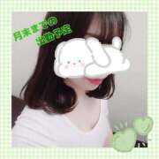 ヒメ日記 2025/04/20 23:18 投稿 みくり 京都出張メンズエステChou Chou（シュシュ)