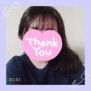 ヒメ日記 2025/04/22 20:40 投稿 みくり 京都出張メンズエステChou Chou（シュシュ)