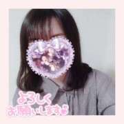 ヒメ日記 2025/05/02 12:25 投稿 みくり 京都出張メンズエステChou Chou（シュシュ)