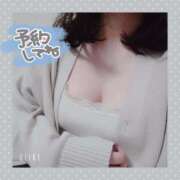 ヒメ日記 2025/05/05 12:20 投稿 みくり 京都出張メンズエステChou Chou（シュシュ)