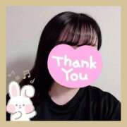 ヒメ日記 2025/05/17 19:20 投稿 みくり 京都出張メンズエステChou Chou（シュシュ)