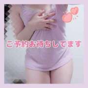 ヒメ日記 2025/06/07 21:50 投稿 みくり 京都出張メンズエステChou Chou（シュシュ)