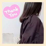 ヒメ日記 2025/07/04 13:20 投稿 みくり 京都出張メンズエステChou Chou（シュシュ)