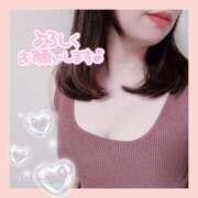 ヒメ日記 2025/07/04 21:50 投稿 みくり 京都出張メンズエステChou Chou（シュシュ)