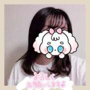 ヒメ日記 2025/07/20 12:50 投稿 みくり 京都出張メンズエステChou Chou（シュシュ)