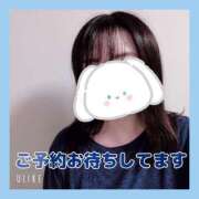 ヒメ日記 2025/08/16 20:20 投稿 みくり 京都出張メンズエステChou Chou（シュシュ)