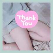 ヒメ日記 2025/09/20 19:20 投稿 みくり 京都出張メンズエステChou Chou（シュシュ)