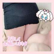 ヒメ日記 2025/10/18 08:20 投稿 みくり 京都出張メンズエステChou Chou（シュシュ)