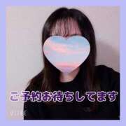 ヒメ日記 2025/11/01 08:40 投稿 みくり 京都出張メンズエステChou Chou（シュシュ)