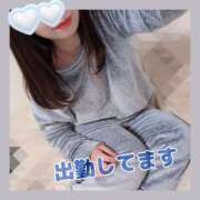 ヒメ日記 2025/11/08 21:50 投稿 みくり 京都出張メンズエステChou Chou（シュシュ)