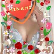 ヒメ日記 2025/02/11 00:30 投稿 みなみ 奥鉄オクテツ神奈川店（デリヘル市場グループ）