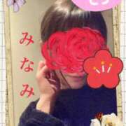 ヒメ日記 2025/03/17 18:19 投稿 みなみ 奥鉄オクテツ神奈川店（デリヘル市場グループ）