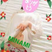 ヒメ日記 2025/03/29 21:56 投稿 みなみ 奥鉄オクテツ神奈川店（デリヘル市場グループ）