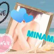 ヒメ日記 2025/03/31 19:12 投稿 みなみ 奥鉄オクテツ神奈川店（デリヘル市場グループ）